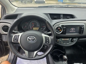 Toyota Yaris 1.33 VVT-i AUTOMATIK NAVI KLIMA KAMERA PANO START - 8500 € / 16624.56 лв. - 72834177 10 | Car24.bg Toyota Yaris 1.33 VVT-i AUTOMATIK NAVI KLIMA KAMERA PANO START - 8500 € / 16624.56 лв. - 72834177 10