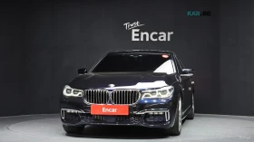 BMW 740 L* XDRIVE* MSPORT* LASER* DISTRONIC* МАСАЖИ* ОБДУХ | Auto.bg — изображение 2 BMW 740 L* XDRIVE* MSPORT* LASER* DISTRONIC* МАСАЖИ* ОБДУХ | Auto.bg — изображение 2
