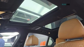 BMW 740 L* XDRIVE* MSPORT* LASER* DISTRONIC* МАСАЖИ* ОБДУХ | Auto.bg — изображение 14 BMW 740 L* XDRIVE* MSPORT* LASER* DISTRONIC* МАСАЖИ* ОБДУХ | Auto.bg — изображение 14