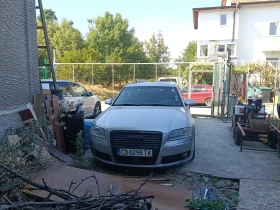 Audi A8 undefined | Auto.bg — изображение 2 Audi A8 undefined | Auto.bg — изображение 2
