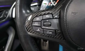 BMW 530 / BOWERS & WILKINS / ДИСТРОНИК / ОБДУХВАНЕ / 360 | Auto.bg — изображение 17 BMW 530 / BOWERS & WILKINS / ДИСТРОНИК / ОБДУХВАНЕ / 360 | Auto.bg — изображение 17