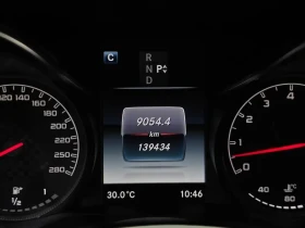 Mercedes-Benz C 450 AMG 4Matic | Auto.bg — изображение 8 Mercedes-Benz C 450 AMG 4Matic | Auto.bg — изображение 8