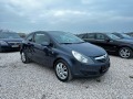 Opel Corsa 1.2, Климатик, Автопилот - [9] 