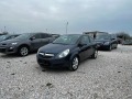 Opel Corsa 1.2, Климатик, Автопилот - [2] 