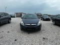 Opel Corsa 1.2, Климатик, Автопилот - [3] 