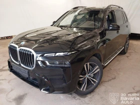 BMW X7 40i xDrive M Sport Paket - Car24.bg BMW X7 40i xDrive M Sport Paket