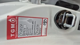 Toyota C-HR 1.8 HYBRID 100хил.100%!!EDITION SPORT ВИДЕО ЛИЗИНГ - 38800 лв. / 19838.12 € - 53600362 15 | Car24.bg Toyota C-HR 1.8 HYBRID 100хил.100%!!EDITION SPORT ВИДЕО ЛИЗИНГ - 38800 лв. / 19838.12 € - 53600362 15