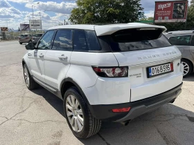 Land Rover Evoque 2.0i/ 241кс Swiss - 11990 € - 46386843 2 | Car24.bg Land Rover Evoque 2.0i/ 241кс Swiss - 11990 € - 46386843 2