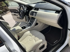 Land Rover Evoque 2.0i/ 241кс Swiss - 11990 € - 46386843 10 | Car24.bg Land Rover Evoque 2.0i/ 241кс Swiss - 11990 € - 46386843 10