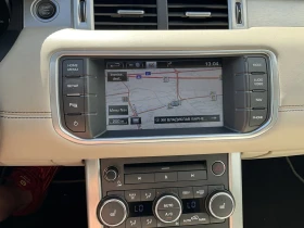 Land Rover Evoque 2.0i/ 241кс Swiss - 11990 € - 46386843 8 | Car24.bg Land Rover Evoque 2.0i/ 241кс Swiss - 11990 € - 46386843 8