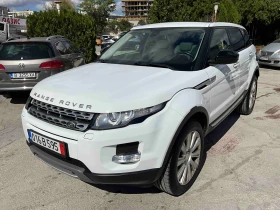 Land Rover Evoque 2.0i/ 241кс Swiss - Car24.bg Land Rover Evoque 2.0i/ 241кс Swiss