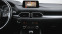 Обява за продажба на Mazda CX-5 SIGNATURE 2.5 SKYACTIV-G Automatic 4x4 ~53 900 лв. - изображение 11