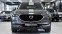 Обява за продажба на Mazda CX-5 SIGNATURE 2.5 SKYACTIV-G Automatic 4x4 ~53 900 лв. - изображение 1