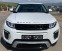 Обява за продажба на Land Rover Range Rover Evoque 2.0D 180k.c 4X4 ~40 000 лв. - изображение 6