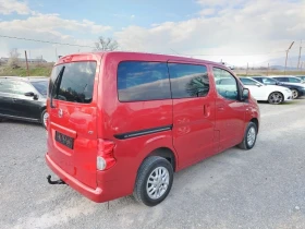 Nissan NV200 undefined | Auto.bg — изображение 3 Nissan NV200 undefined | Auto.bg — изображение 3