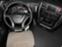 Обява за продажба на Iveco Stralis МЕГА ~46 800 EUR - изображение 4