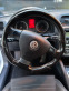 Обява за продажба на VW Scirocco 1.4 TSI ~12 490 лв. - изображение 11