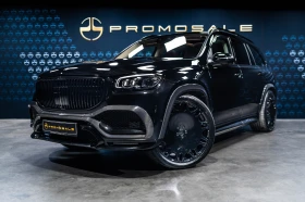 Mercedes-Benz GLS 600 Maybach Brabus* E-ActBody* FirstCl* Монитори 1 - Car24.bg Mercedes-Benz GLS 600 Maybach Brabus* E-ActBody* FirstCl* Монитори 1