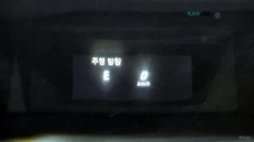 Mercedes-Benz C 200 AVANTGARDE* КОЖА* ПОДГРЕВ* НАВИ* ПАНОРАМА - 13500 € / 26403.70 лв. - 82685926 16 | Car24.bg Mercedes-Benz C 200 AVANTGARDE* КОЖА* ПОДГРЕВ* НАВИ* ПАНОРАМА - 13500 € / 26403.70 лв. - 82685926 16