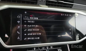 Audi A6 50TDI S line Обдухване 360 Панорама Дистроник | Auto.bg — изображение 16 Audi A6 50TDI S line Обдухване 360 Панорама Дистроник | Auto.bg — изображение 16