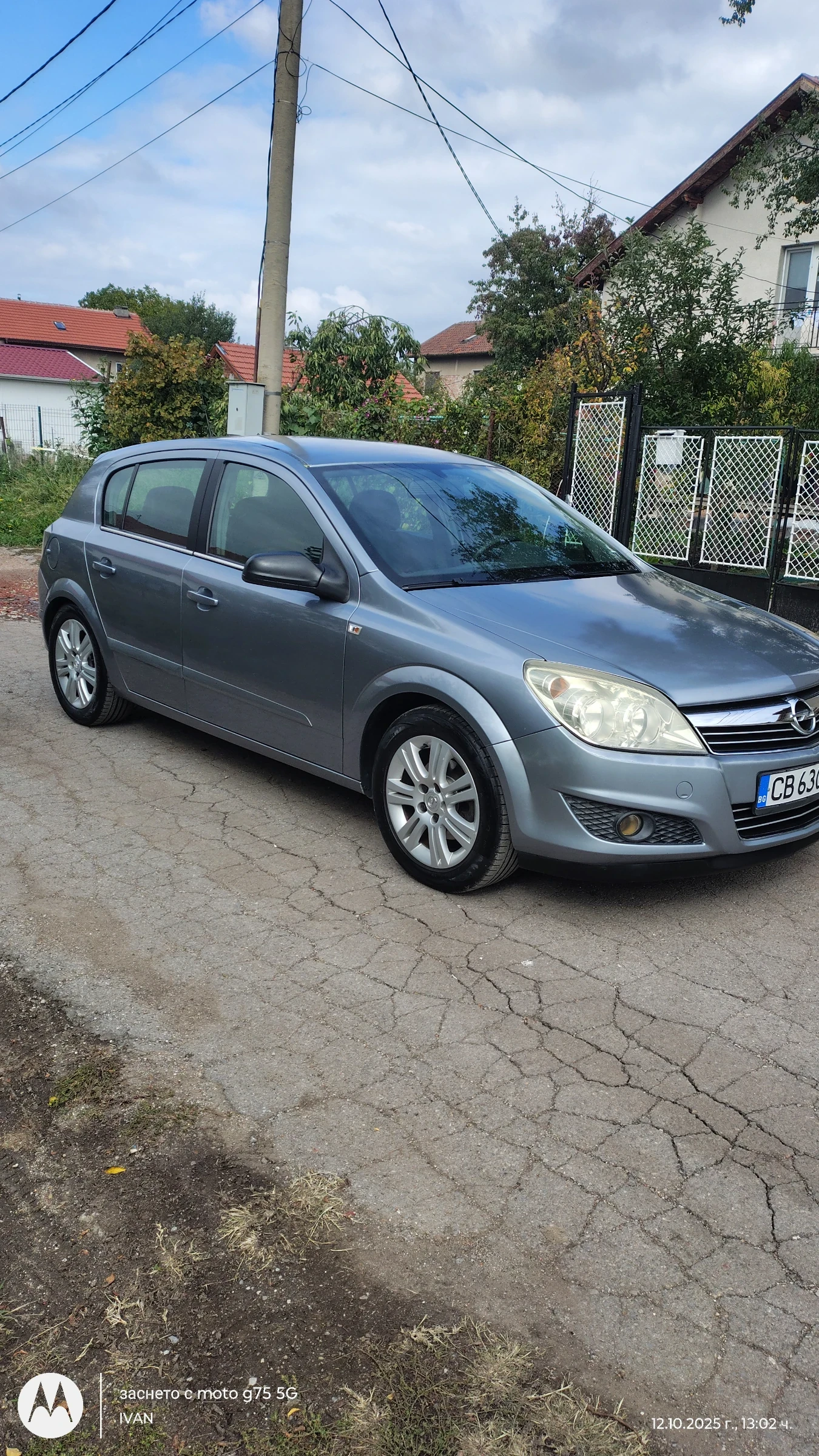 Opel Astra OPEL ASTRA H - изображение 6 | Auto.bg Opel Astra OPEL ASTRA H - изображение 6