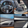 BMW 840 / M-Pack/ Head up / Distronic/harman/ - [16] 