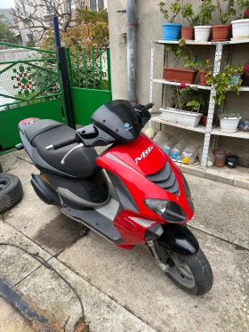 Piaggio Nrg 50