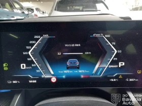 BMW i5 M60 xDrive Touring - 144500 лв. / 73881.68 € - 72951215 10 | Car24.bg BMW i5 M60 xDrive Touring - 144500 лв. / 73881.68 € - 72951215 10