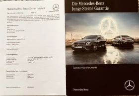 Mercedes-Benz GLE 450 4MATIC AMG Line EQ Boost - 51600 € / 100920.83 лв. - 58896616 12 | Car24.bg Mercedes-Benz GLE 450 4MATIC AMG Line EQ Boost - 51600 € / 100920.83 лв. - 58896616 12