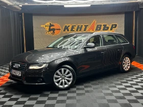 Audi A4 2.0TDI 6 скорости - Car24.bg Audi A4 2.0TDI 6 скорости