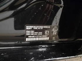 BMW 330 * 330E * CARFAX * ОПЦИЯ ЗА ФИНАНСИРАНЕ | Auto.bg — изображение 15 BMW 330 * 330E * CARFAX * ОПЦИЯ ЗА ФИНАНСИРАНЕ | Auto.bg — изображение 15