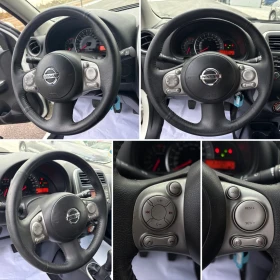 Nissan Micra 1.2 ГАЗ BRC 2017* EURO6B* - 5400 € - 85427282 13 | Car24.bg Nissan Micra 1.2 ГАЗ BRC 2017* EURO6B* - 5400 € - 85427282 13