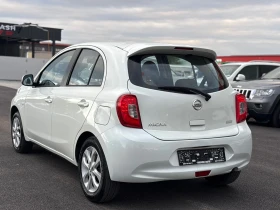 Nissan Micra 1.2 ГАЗ BRC 2017* EURO6B* - 5400 € - 85427282 4 | Car24.bg Nissan Micra 1.2 ГАЗ BRC 2017* EURO6B* - 5400 € - 85427282 4