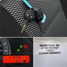 Nissan Micra 1.2 ГАЗ BRC 2017* EURO6B* - 5400 € - 85427282 16 | Car24.bg Nissan Micra 1.2 ГАЗ BRC 2017* EURO6B* - 5400 € - 85427282 16