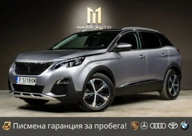 Peugeot 3008 1.5 BlueHDi/Allure