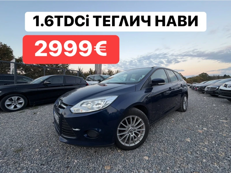 Ford Focus 1.6TDCI* РЕГИСТРИРАН* - 2999 € - 47082015 1 | Car24.bg Ford Focus 1.6TDCI* РЕГИСТРИРАН* - 2999 € - 47082015 1