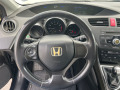 Honda Civic 1.4i - [9] 