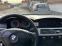 Обява за продажба на BMW 525 бензин Е61 ~8 499 лв. - изображение 7