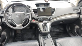 Honda Cr-v НОВИ ДЖАНТИ-ГУМИDOT4324/РОЛБ/СТЕП/СПОЙЛ/NAV-БЪЛГАР - 29400 лв. / 15031.98 € - 90099938 12 | Car24.bg Honda Cr-v НОВИ ДЖАНТИ-ГУМИDOT4324/РОЛБ/СТЕП/СПОЙЛ/NAV-БЪЛГАР - 29400 лв. / 15031.98 € - 90099938 12