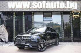 Mercedes-Benz GLE 400 d Coupe 4Matic AMG Line Night Package
