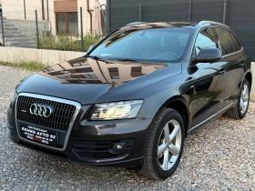 Audi Q5 S line Quattro