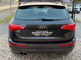 Audi Q5 S line Quattro | Auto.bg — изображение 5 Audi Q5 S line Quattro | Auto.bg — изображение 5