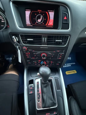 Audi Q5 S line Quattro | Auto.bg — изображение 10 Audi Q5 S line Quattro | Auto.bg — изображение 10