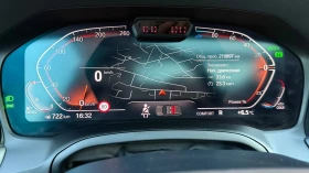 BMW 320 - 22000 € / 43028.26 лв. - 75774503 9 | Car24.bg BMW 320 - 22000 € / 43028.26 лв. - 75774503 9