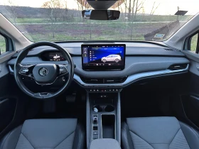 Skoda Enyaq IV80 204ks 82KW FULL | Auto.bg — изображение 7 Skoda Enyaq IV80 204ks 82KW FULL | Auto.bg — изображение 7