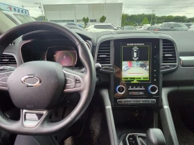 Renault Samsung QM6 КРАЙНА ЦЕНА: 15873 EUR !!!РЕАЛНА КРАЙНА ЦЕНА!!! | Auto.bg — изображение 17 Renault Samsung QM6 КРАЙНА ЦЕНА: 15873 EUR !!!РЕАЛНА КРАЙНА ЦЕНА!!! | Auto.bg — изображение 17