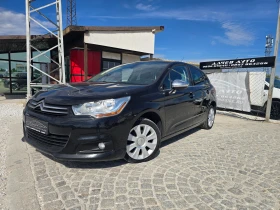 Снимка Citroen C4