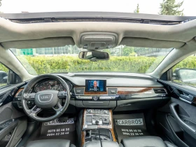 Audi A8 4.2 TDI S8 MATRIX QUATTRO HeadUP Bose | Auto.bg — изображение 9 Audi A8 4.2 TDI S8 MATRIX QUATTRO HeadUP Bose | Auto.bg — изображение 9