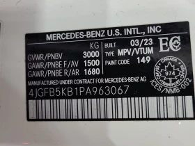 Mercedes-Benz GLE 450 2023 * CARFAX * БЕЗ ПЪРВОНАЧАЛНА ВНОСКА - 97750 лв. / 49978.78 € - 40281961 16 | Car24.bg Mercedes-Benz GLE 450 2023 * CARFAX * БЕЗ ПЪРВОНАЧАЛНА ВНОСКА - 97750 лв. / 49978.78 € - 40281961 16