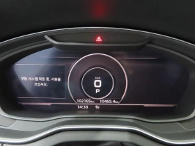 Audi SQ5 3.0 TDI Quattro| 349к.с.| ВКЛ.ТЕХНОТЕСТ - 27800 € / 54372.07 лв. - 43497975 6 | Car24.bg Audi SQ5 3.0 TDI Quattro| 349к.с.| ВКЛ.ТЕХНОТЕСТ - 27800 € / 54372.07 лв. - 43497975 6